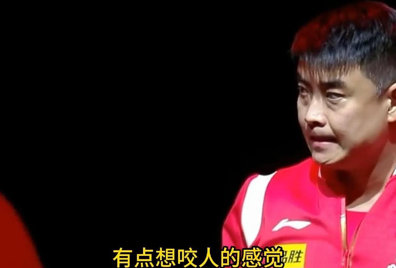 包含日本乒乓球队力克中国乒乓球队，王皓统治全场的词条