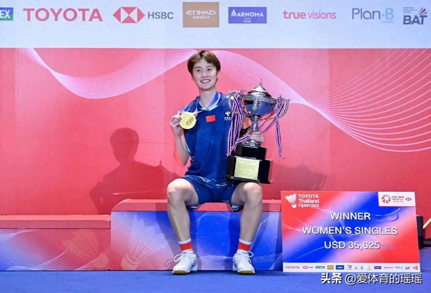 法国队逆转马来西亚队,陈雨菲高光表现的简单介绍 法国队逆转马来西亚队,陈雨菲高光表现的简单介绍