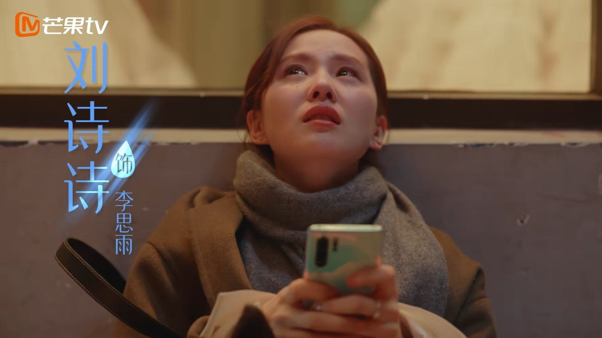 胡金秋统治全场,浙江队力克广东队迎关键胜利