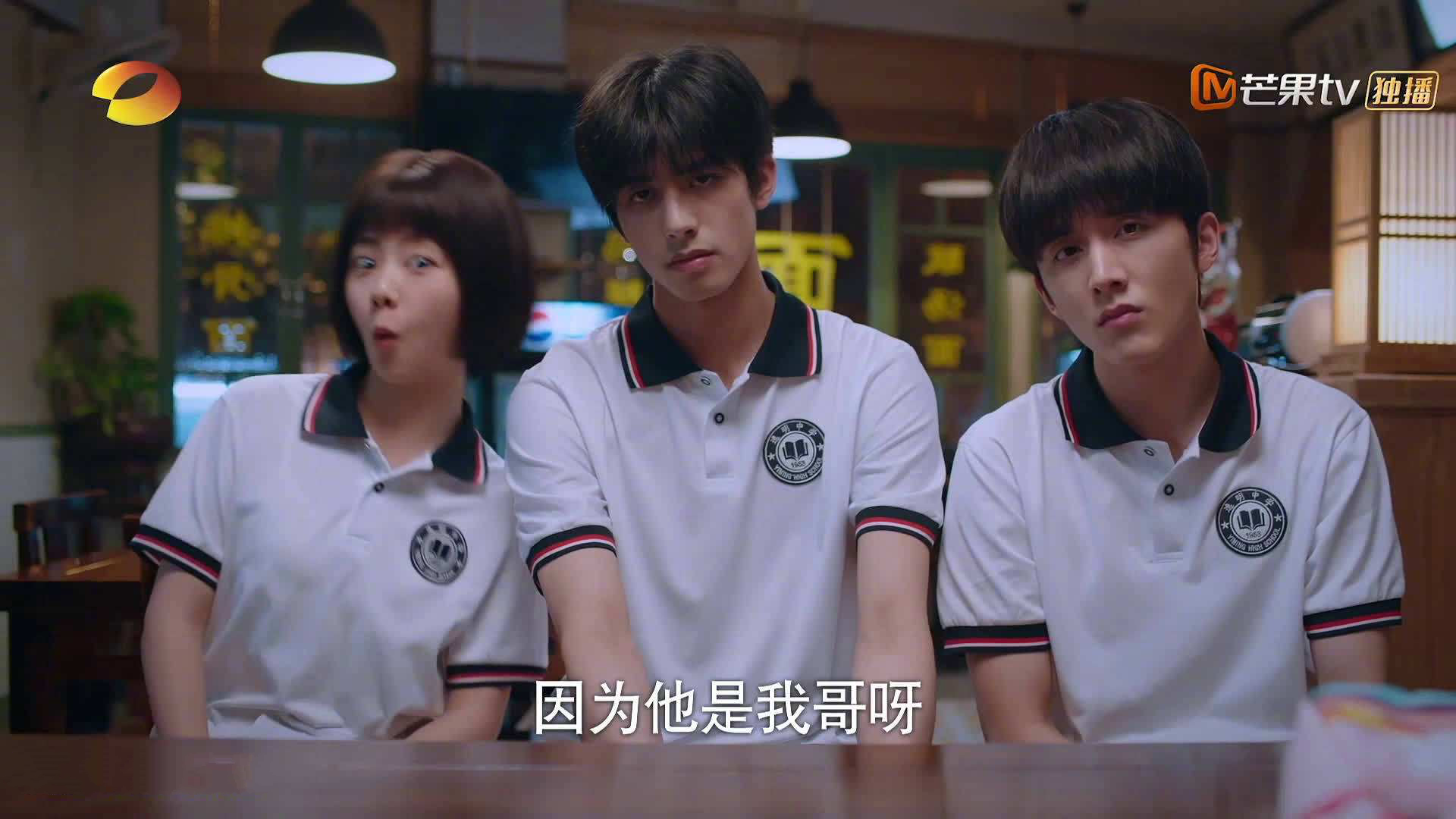 从毒瘤到救世主，马琳一脚踢碎质疑，带马来西亚黑马狂奔