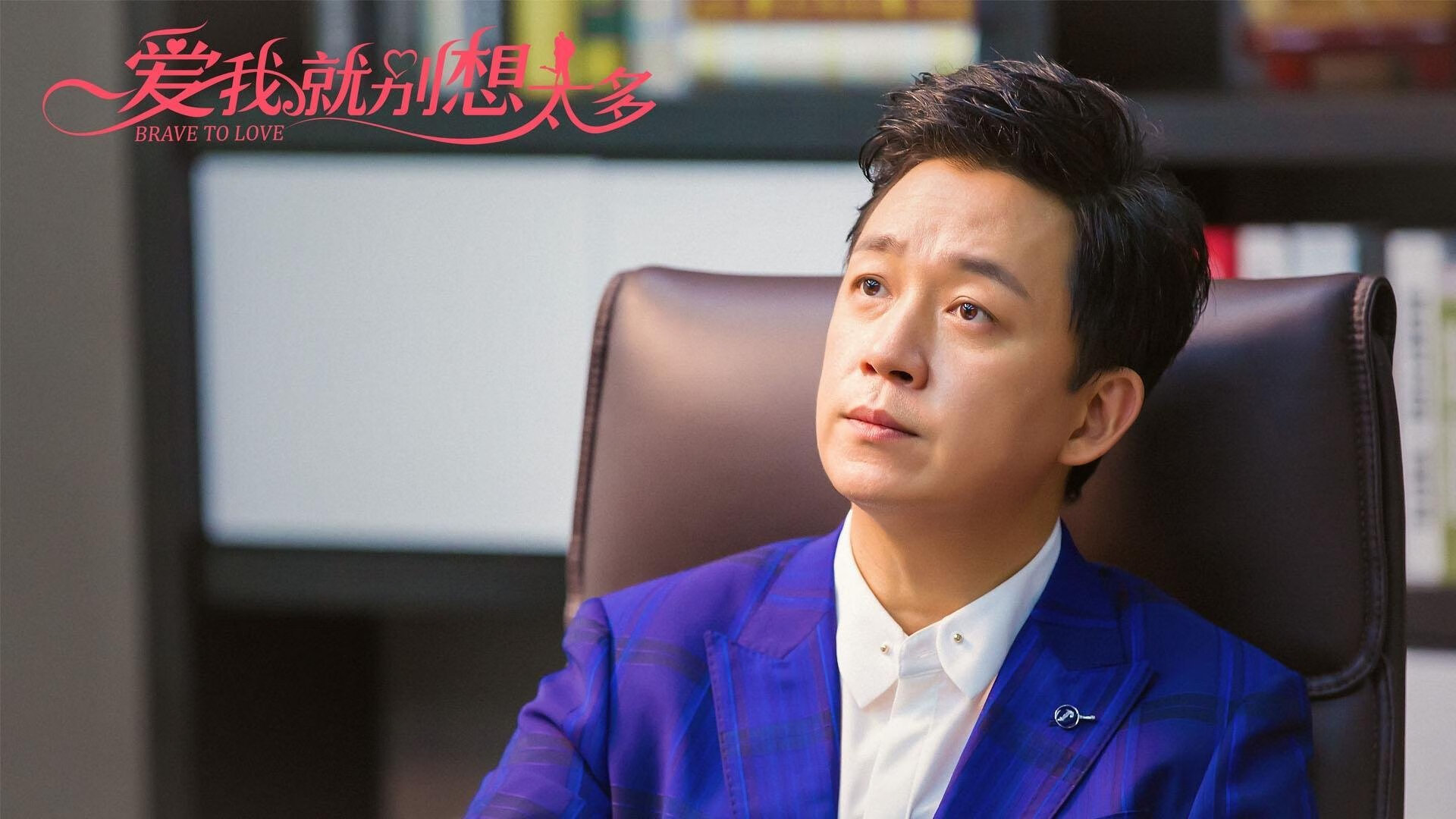 戈贝尔重铸铁幕,森林狼铁血碾碎老鹰羽翼