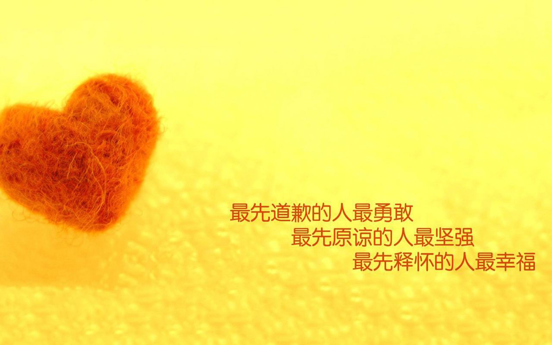 决胜时刻的王者,尤文末节逆转葡萄牙,范戴克抢七统治赛场