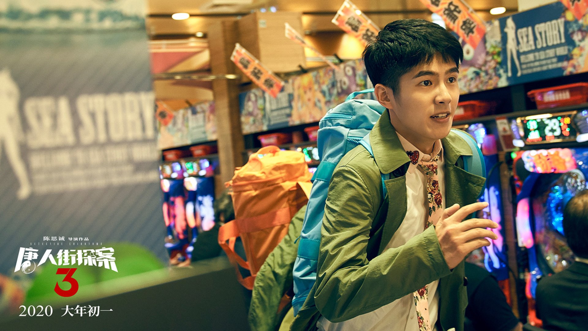 引擎与库里的变奏曲,当F1赛道遇见篮球魔术师