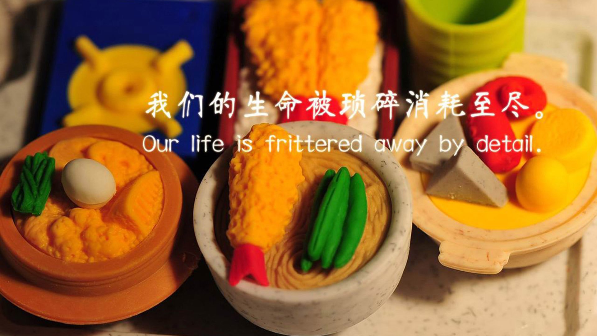 跨界奇迹,贝蒂斯补时绝杀与劳塔罗第四节先生—当足球心脏在NBA赛场跳动