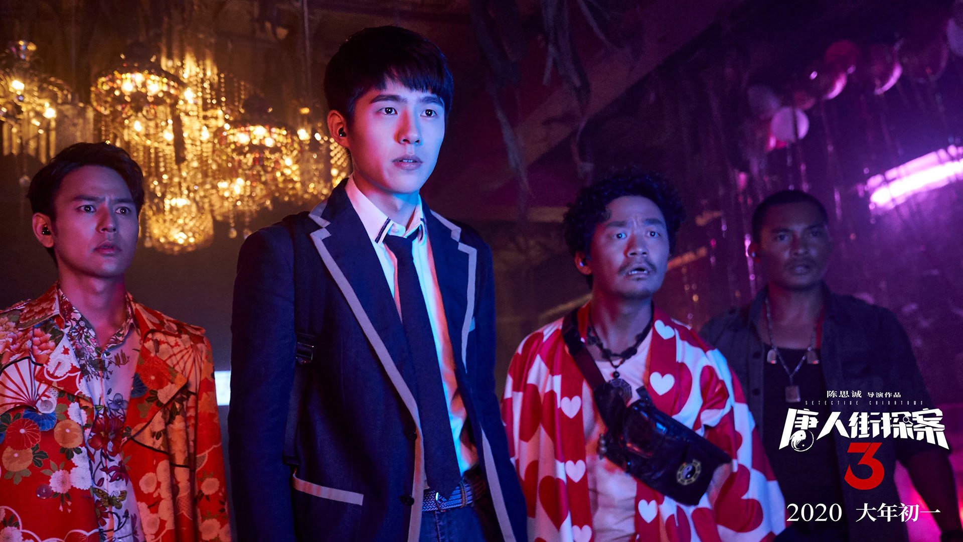 跨界奇迹,贝蒂斯补时绝杀与劳塔罗第四节先生—当足球心脏在NBA赛场跳动