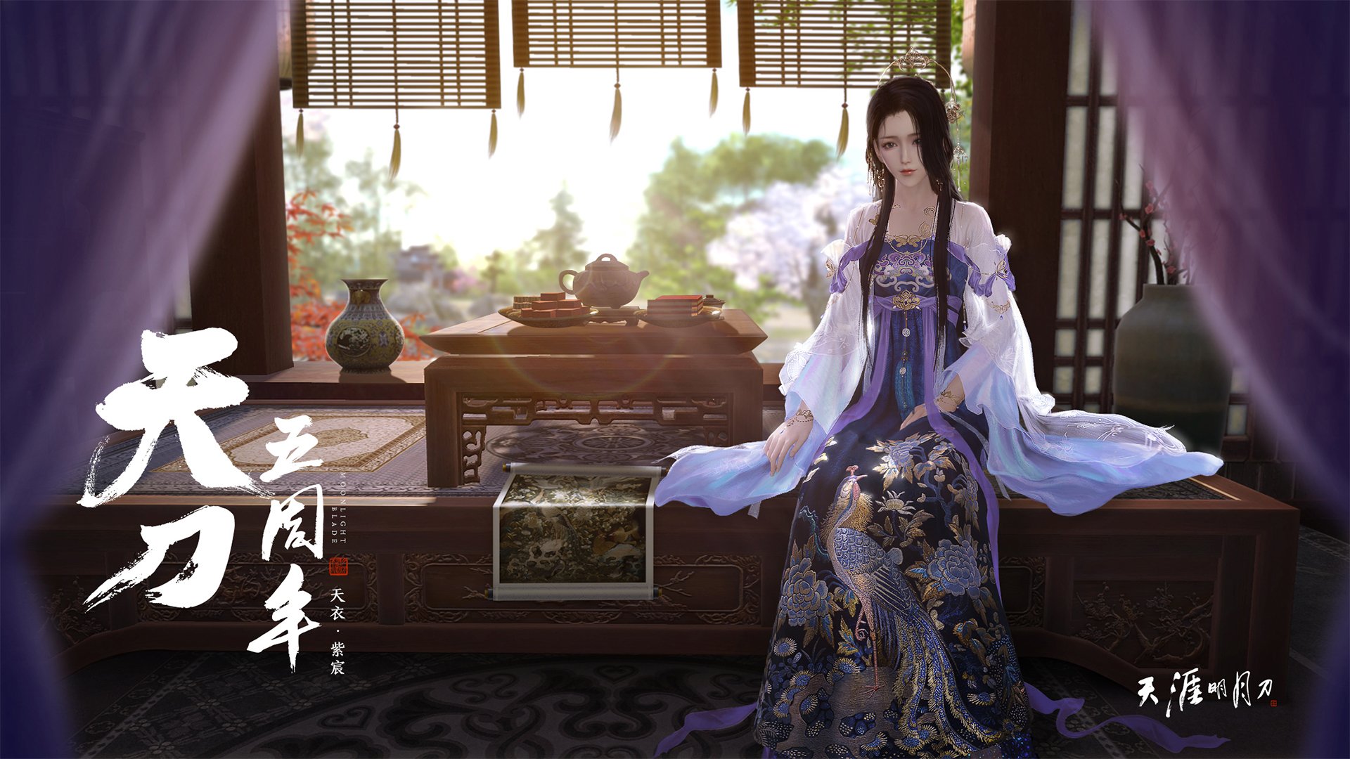 盛宴上的不速之客,当文班亚马的篮球节拍闯入西甲德比的狂热之夜