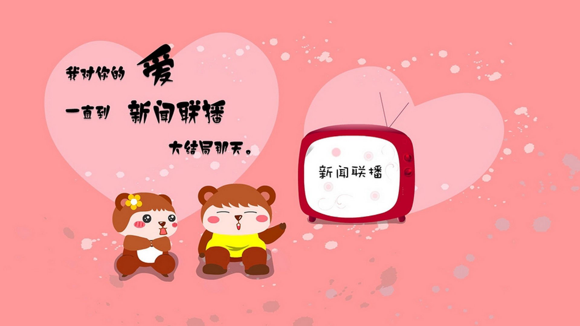 跨界共振,当NBA冠军铁蹄踏平绿军,英超争冠悬念却被霍勒迪的三分雨接管