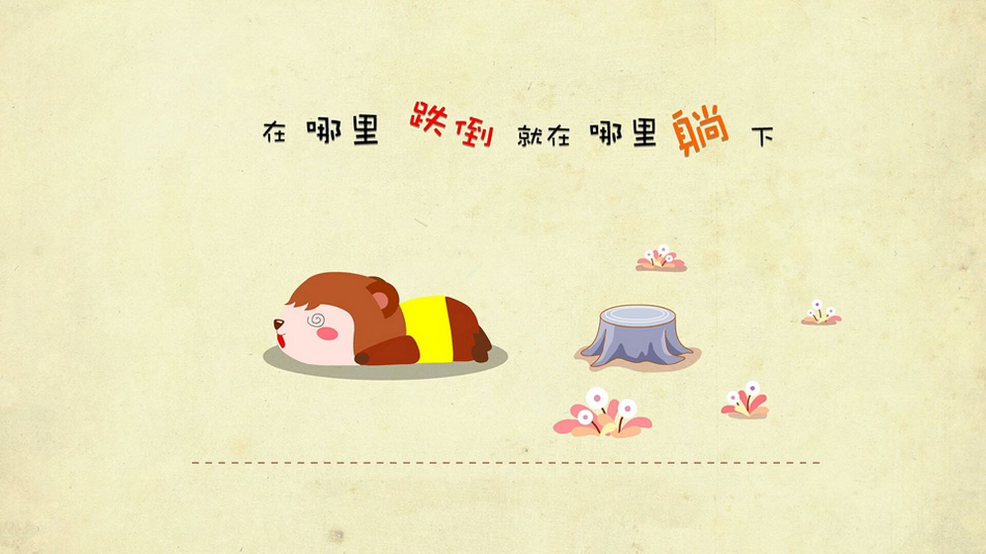 红魔神兵天降!拉什福德关键一锤定音,曼联强势晋级英格兰足总杯四强