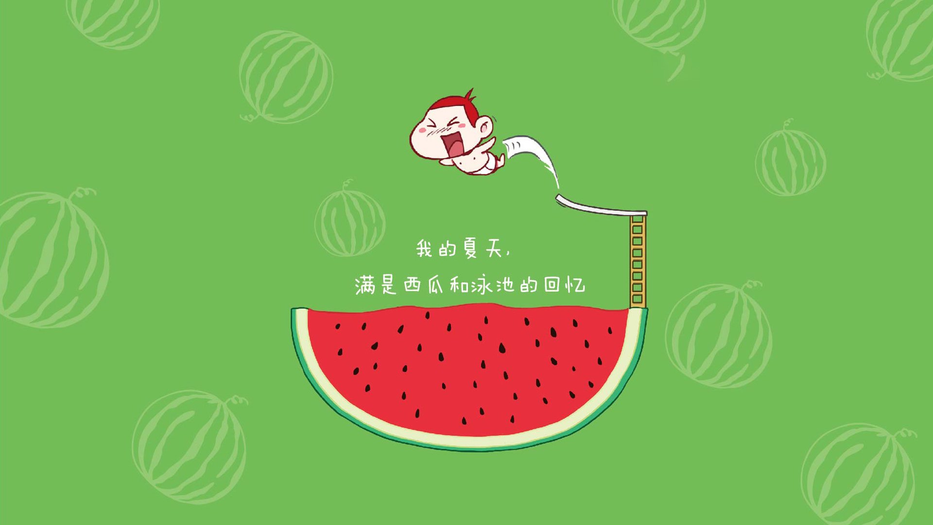 唯一性的跨界演绎，活塞斩落雷霆与库里在欧冠半决赛的奇幻接管