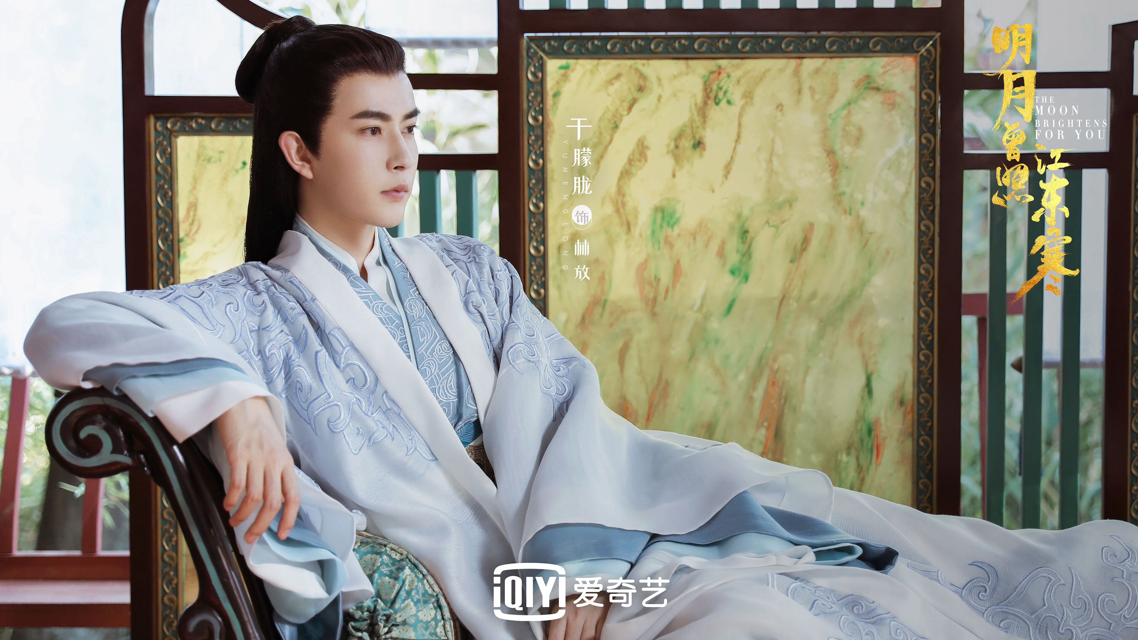 擎天一柱!广东绝境时刻,浓眉连斩8分改写剧本