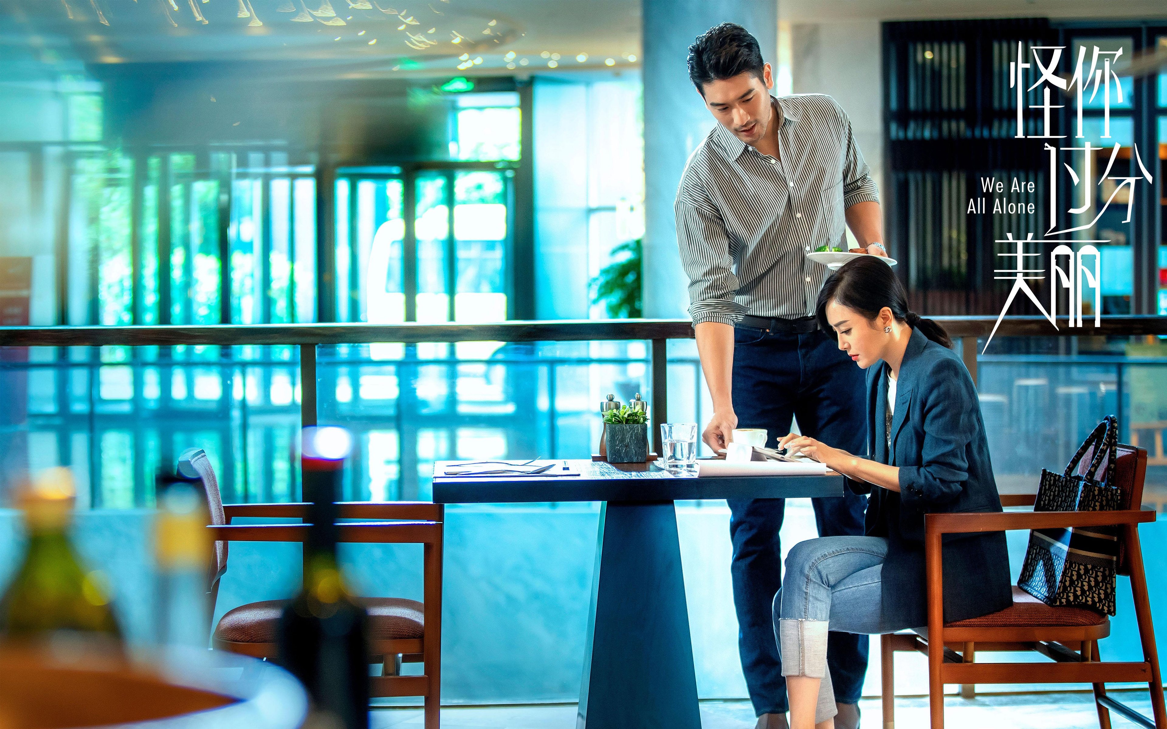 篮球界欧冠决赛级焦点战，步行者逆袭掀翻广厦队