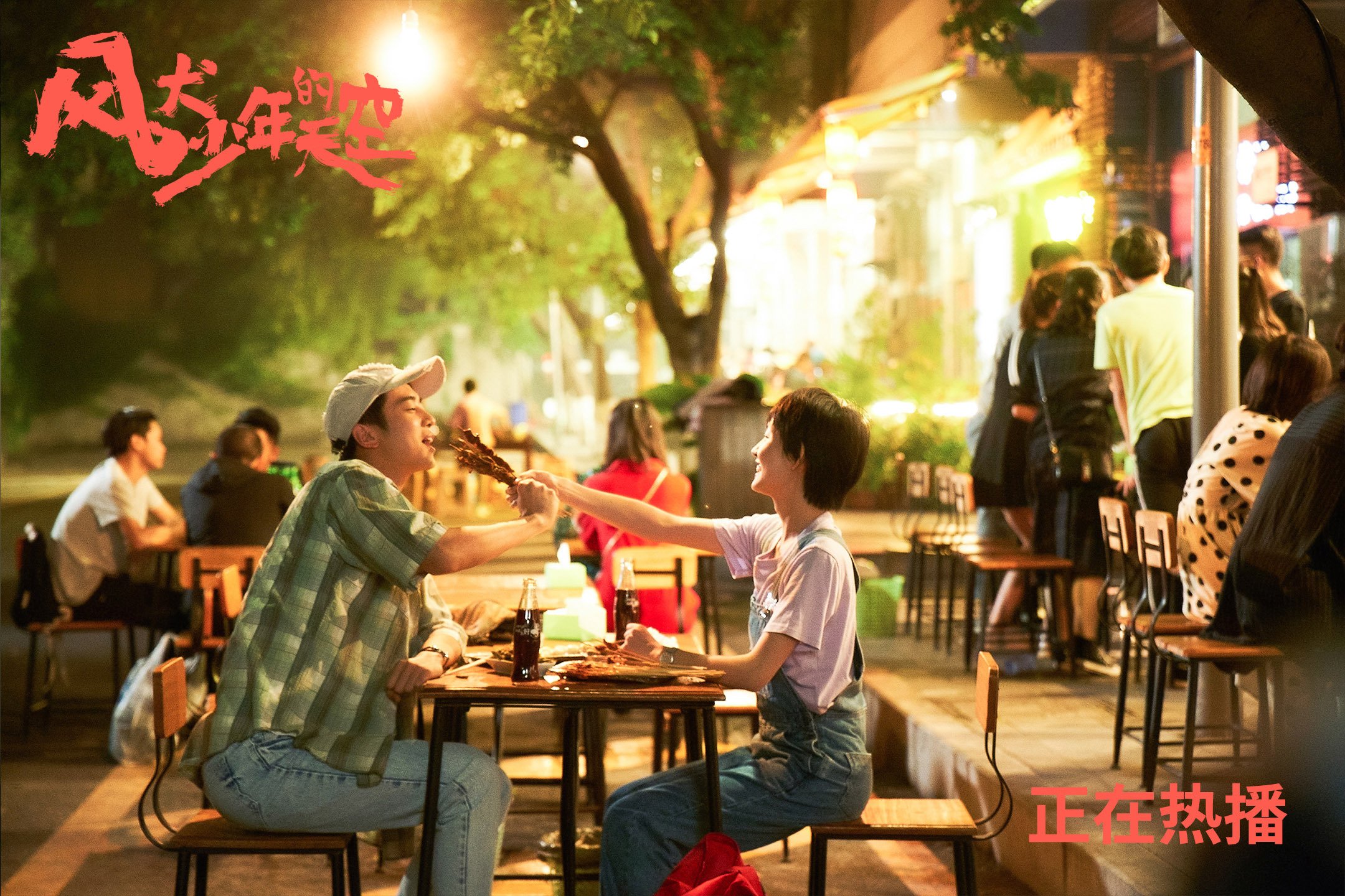 摩洛哥争冠战惊险战胜加拿大,李刚仁化身关键先生定乾坤