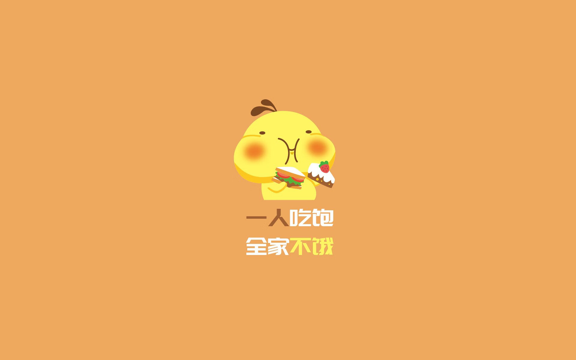 绝杀之夜,范戴克铸就铁壁传奇—2026世界杯出线战卡塔尔绝杀秘鲁全程回眸