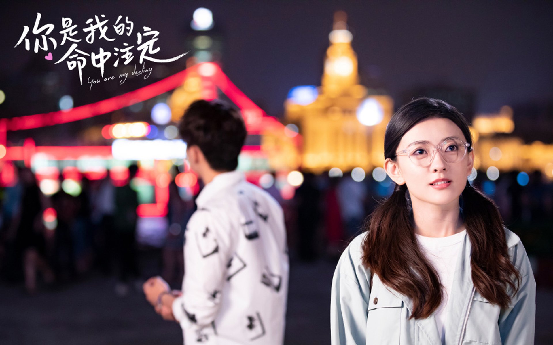 孤星闪耀多哈，贝林厄姆的封神之夜，罗马尼亚撕裂童话的冰与火之歌